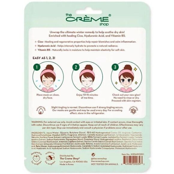 The Creme Shop Winter Remedy Essence Sheet Mask, 5-Pk - Picture 3 of 3